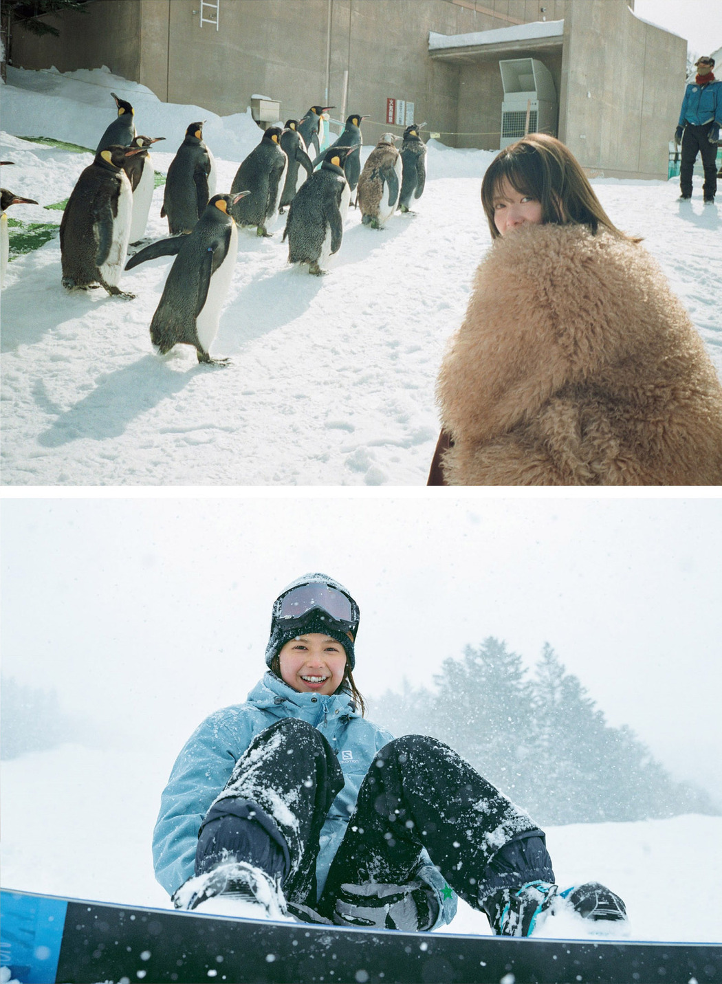 Risa Watanabe 渡邉理佐, Weekly Playboy 2022 No.18 (週刊プレイボーイ 2022年18号)