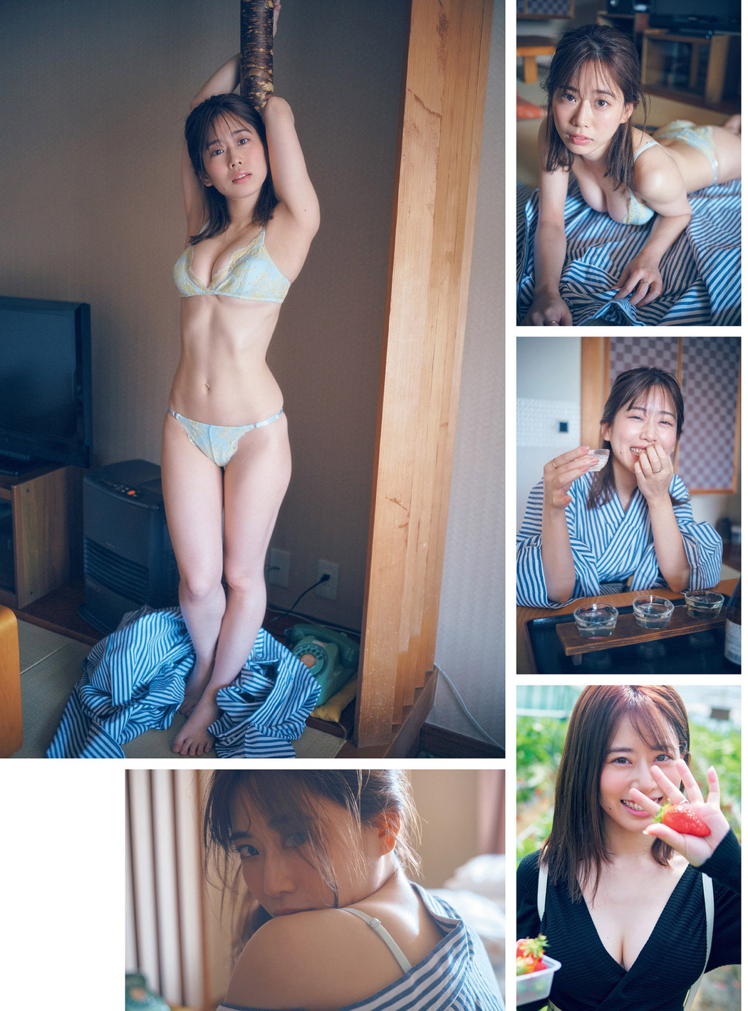 Mariri Okutsu 奥津マリリ, FLASH 2022.04.26 (フラッシュ 2022年4月26日号)