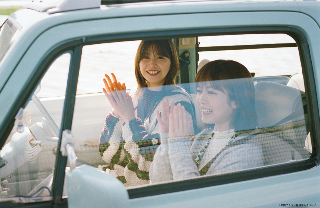 Sakurazaka46 櫻坂46, Weekly Playboy 2022 No.18 (週刊プレイボーイ 2022年18号)