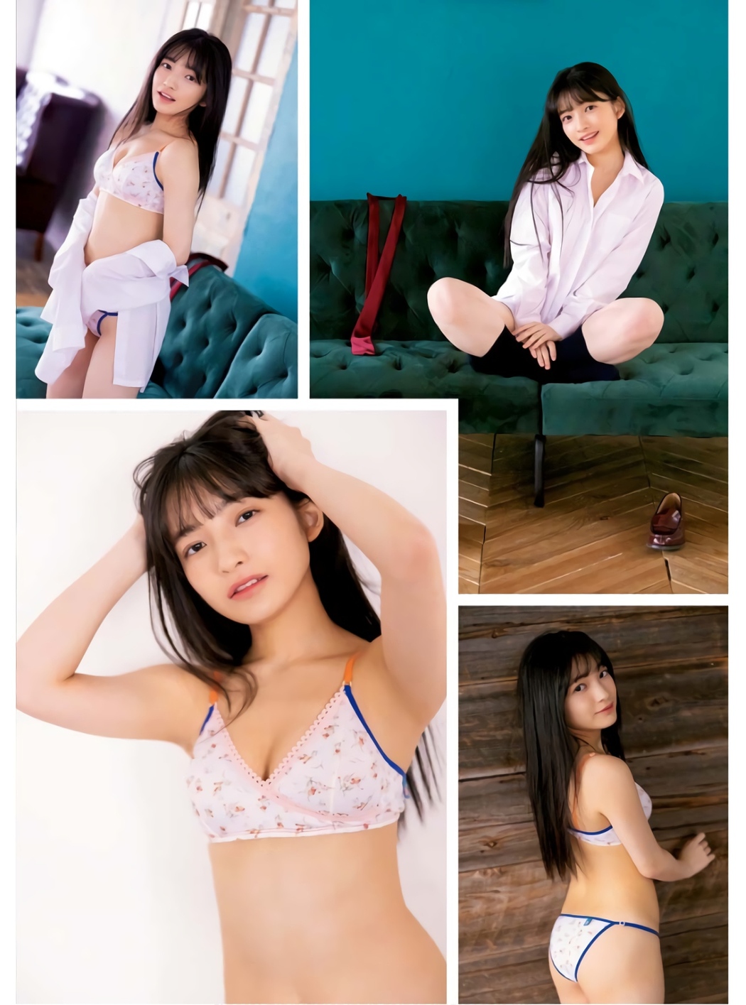 Airi Hiruta 蛭田愛梨, Young King 2022 No.08 (ヤングキング 2022年8号)