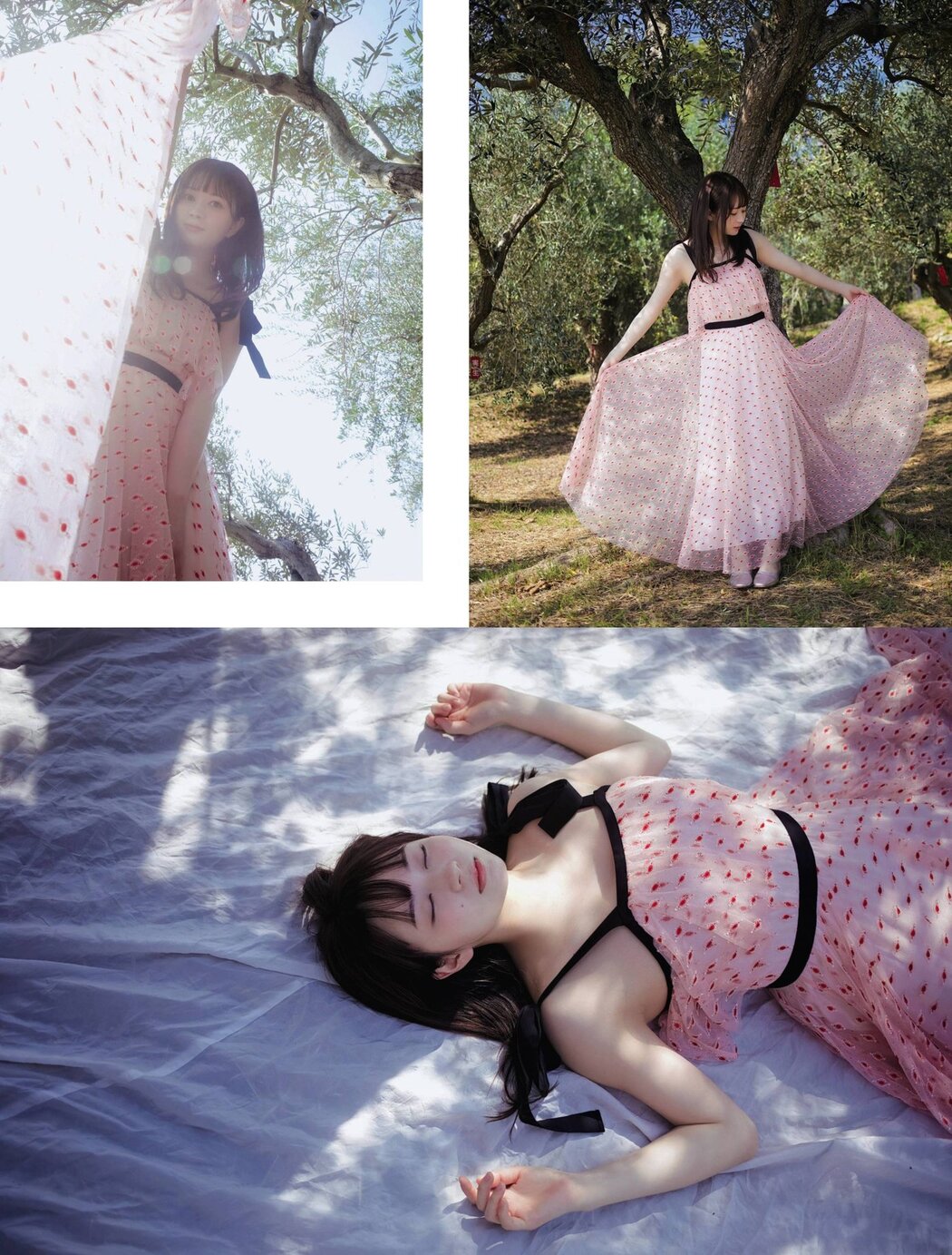 Yuna Ego 江籠裕奈, Weekly SPA! 2022.04.05 (週刊SPA! 2022年4月5日号)