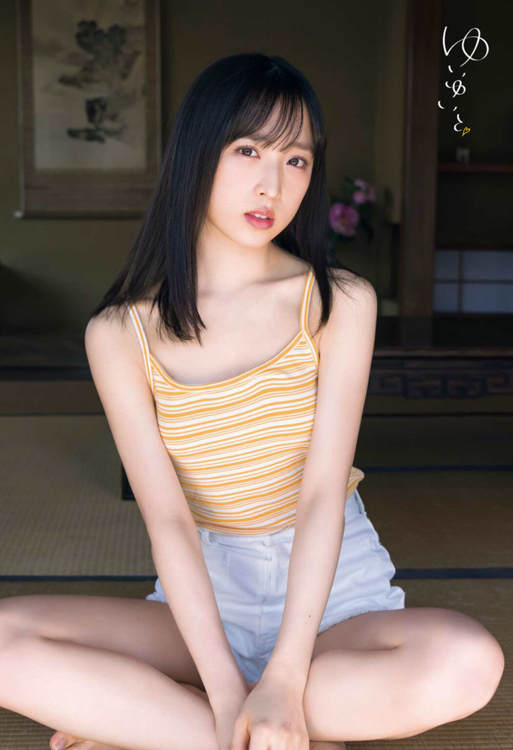 Yui Oguri 小栗有以, Shonen Champion 2022 No.19 (少年チャンピオン 2022年19号)