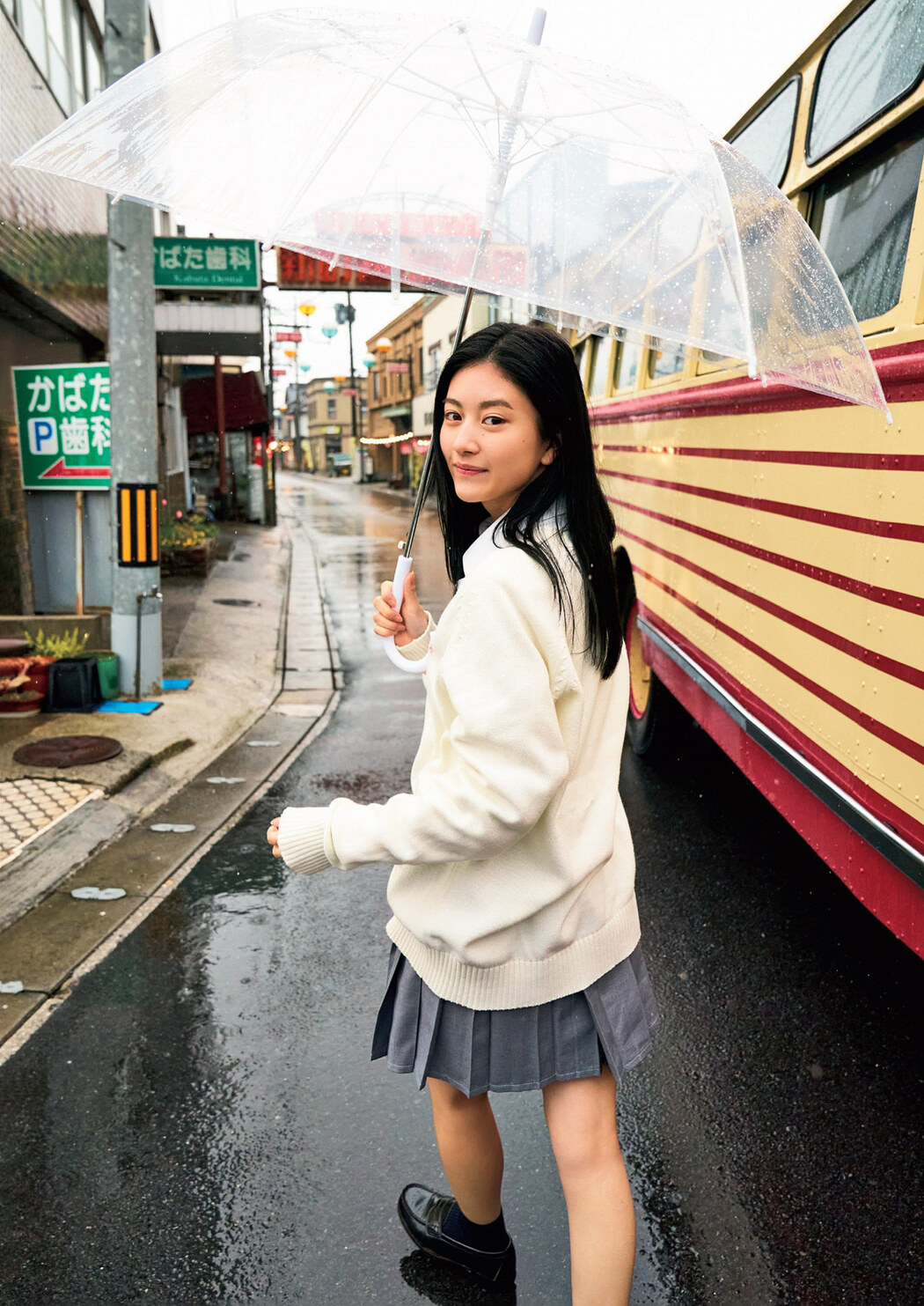 Akari Yoshida 吉田あかり, Weekly Playboy 2022 No.16 (週刊プレイボーイ 2022年16号)