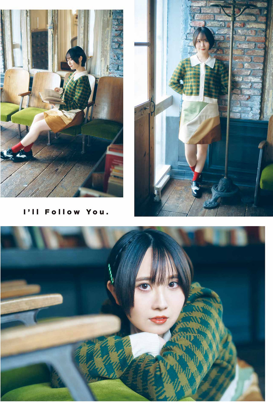Iori Saeki 佐伯伊織, Moe Kahara 佳原萌枝, Young Gangan 2022 No.09 (ヤングガンガン 2022年9号)