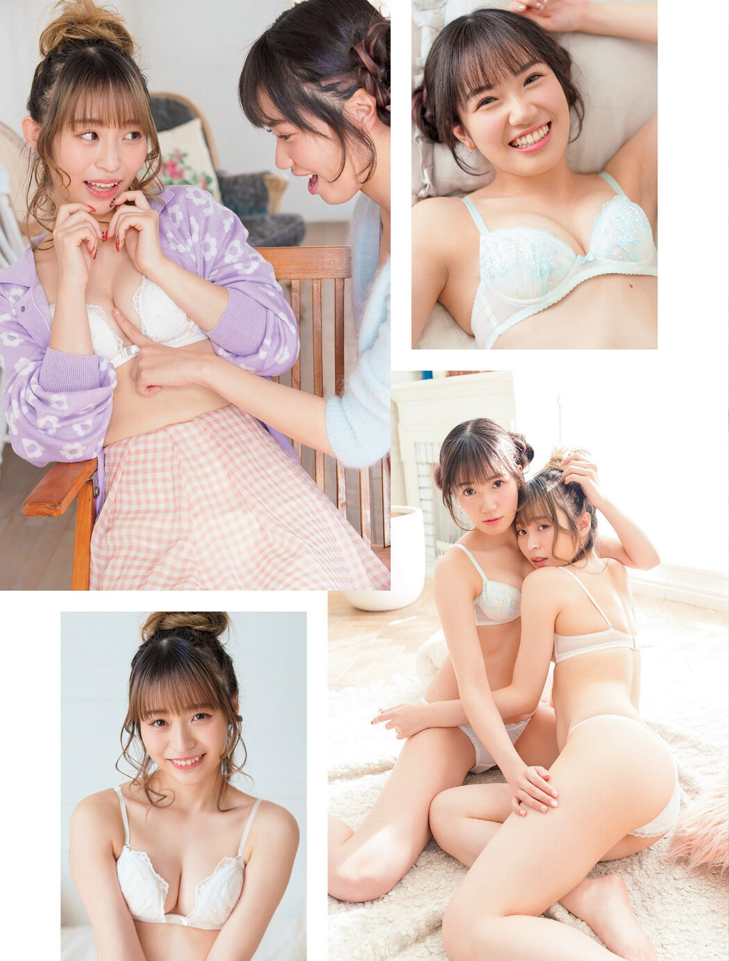 Kano Suenaga 末永香乃, Rina Nekomiya 猫宮りな, FLASH 2022.04.19 (フラッシュ 2022年4月19日号)