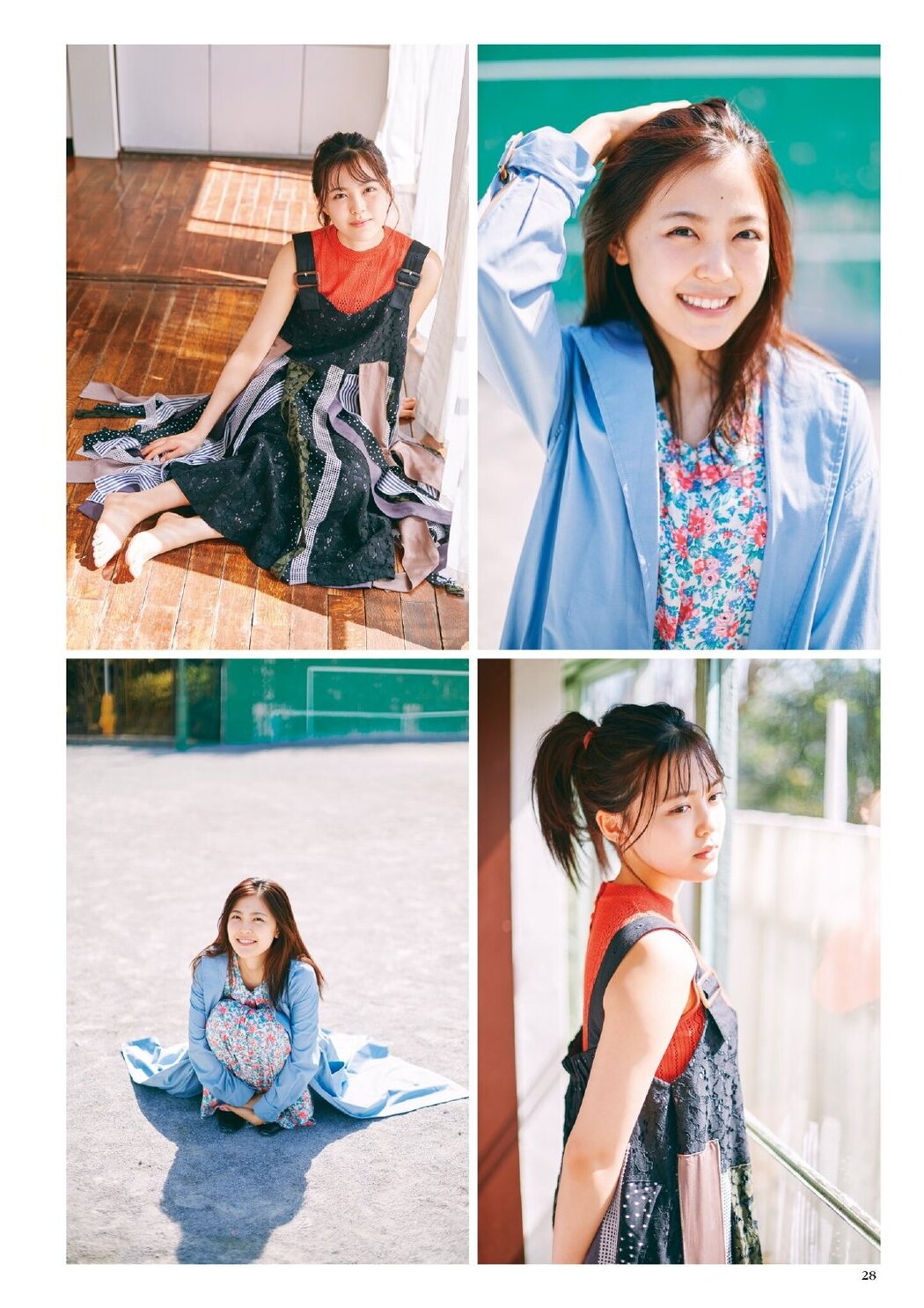 Yuna Shibata 柴田柚菜, BUBKA 2021.05 (ブブカ 2021年5月号)