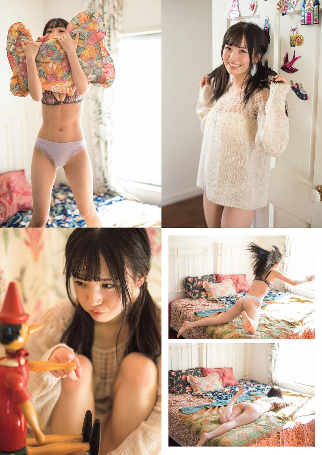 Yura Yura 由良ゆら, Weekly Playboy 2022 No.16 (週刊プレイボーイ 2022年16号)