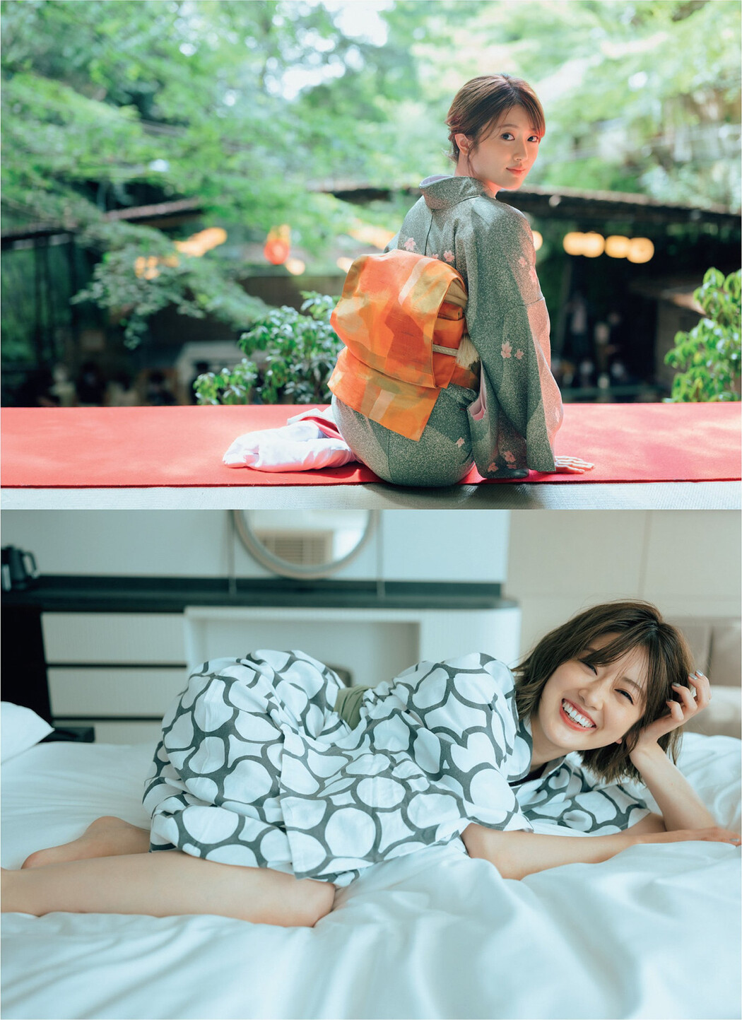 Hina Higuchi 樋口日奈, FLASH 2022.04.19 (フラッシュ 2022年4月19日号)