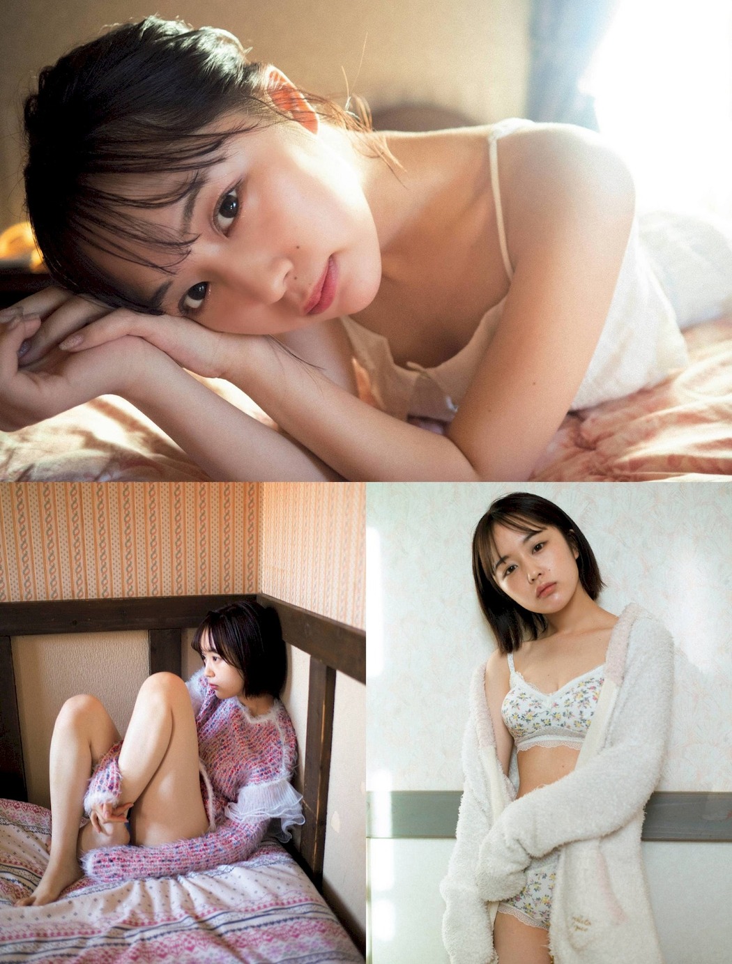 Naenano なえなの, FRIDAY 2022.04.01 (フライデー 2022年4月1日号)