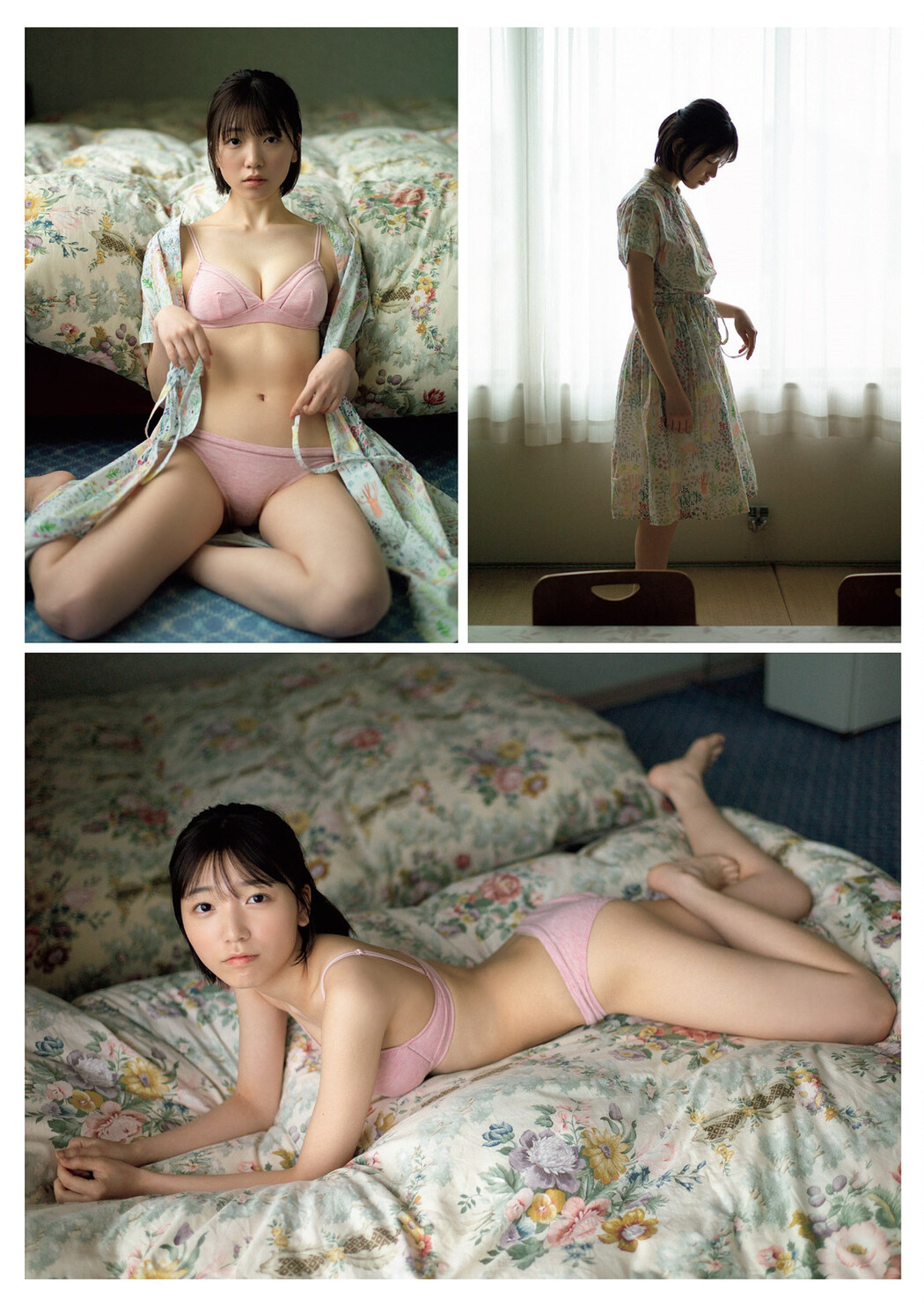 Miku Funai 船井美玖, Weekly Playboy 2022 No.17 (週刊プレイボーイ 2022年17号)