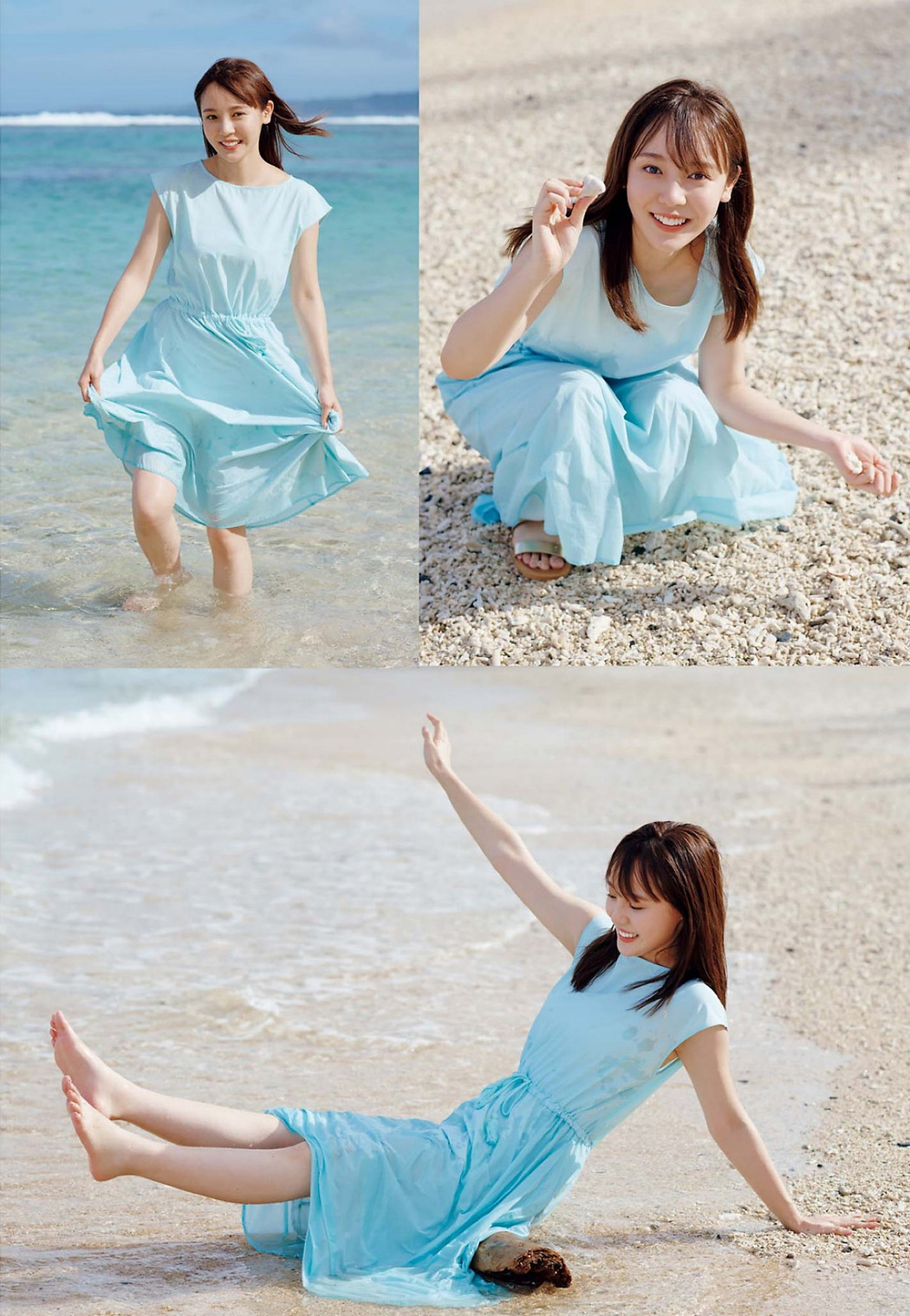 Chiharu Mori 森千晴, Big Comic Spirits 2022 No.20 (ビッグコミックスピリッツ 2022年20号)