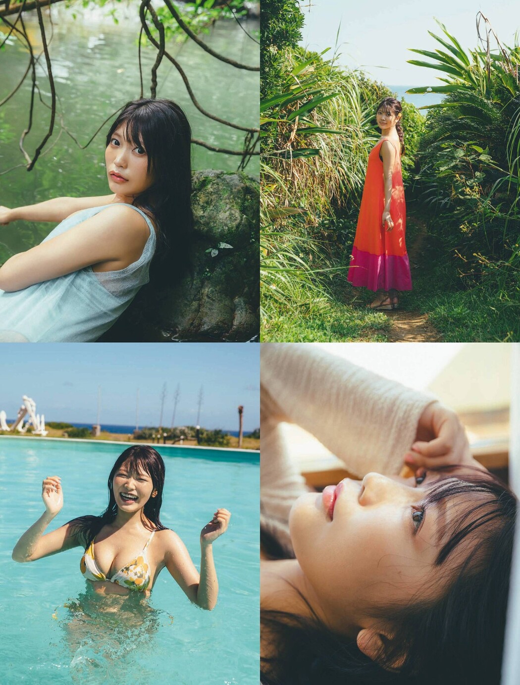 Reona Matsushita 松下玲緒菜, FLASH 2022.04.12 (フラッシュ 2022年4月12日号)