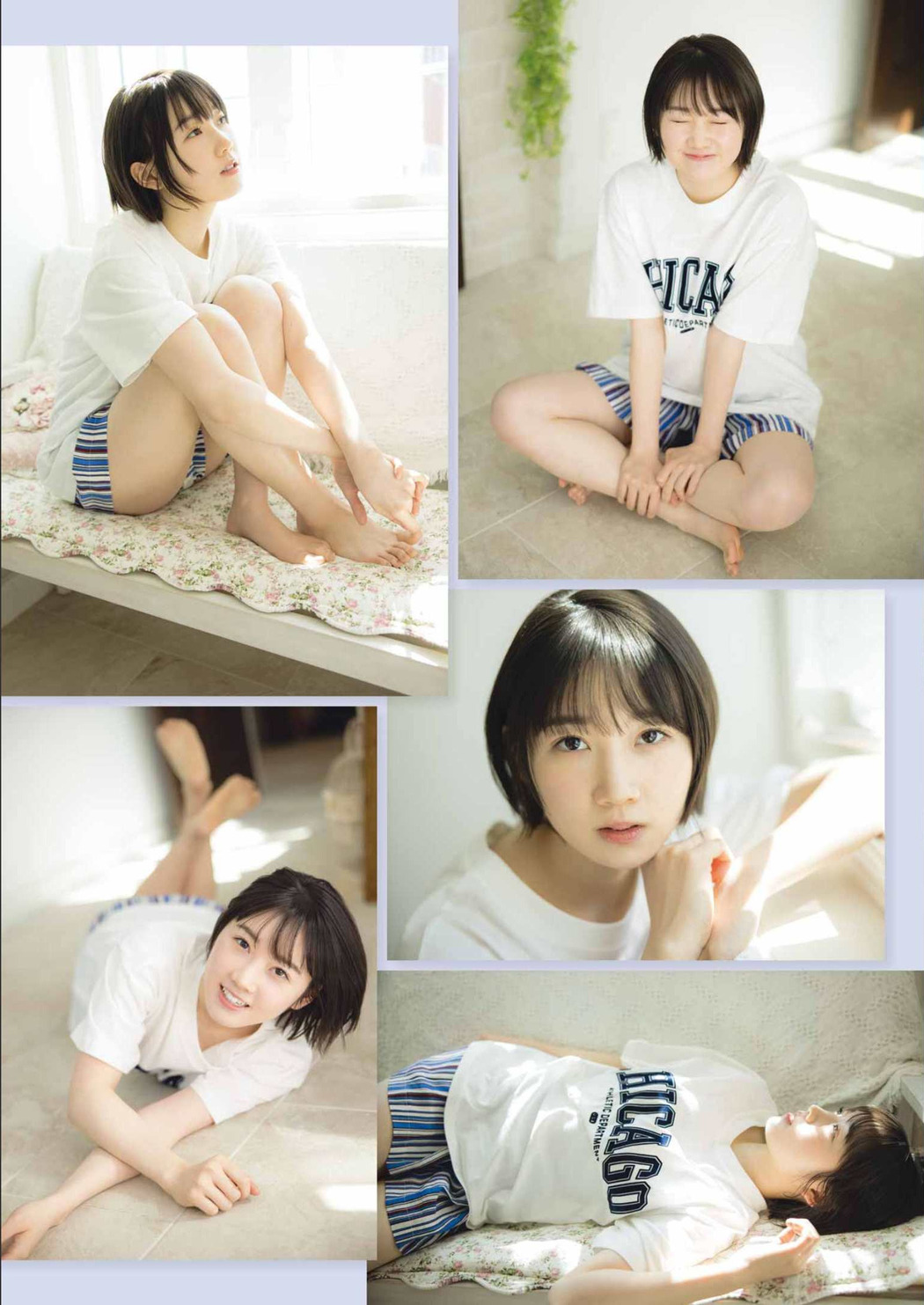 甲斐心愛 高雄さやか 立仙百佳, Young Gangan 2022 No.08 (ヤングガンガン 2022年8号)
