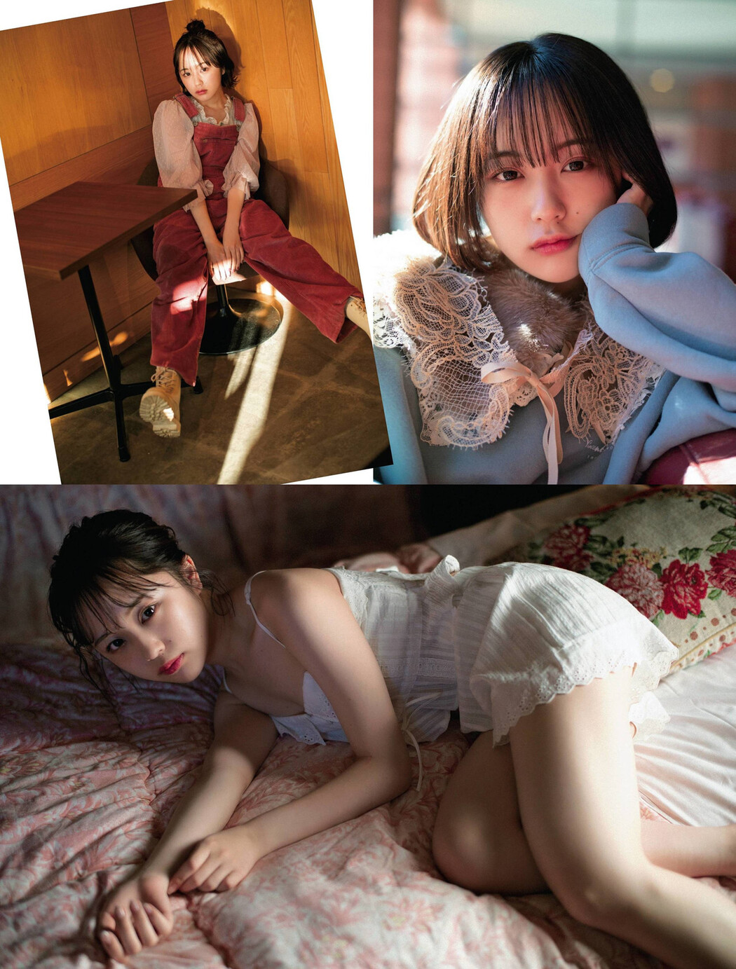 Naenano なえなの, Weekly SPA! 2022.04.12 (週刊SPA! 2022年4月12日号)