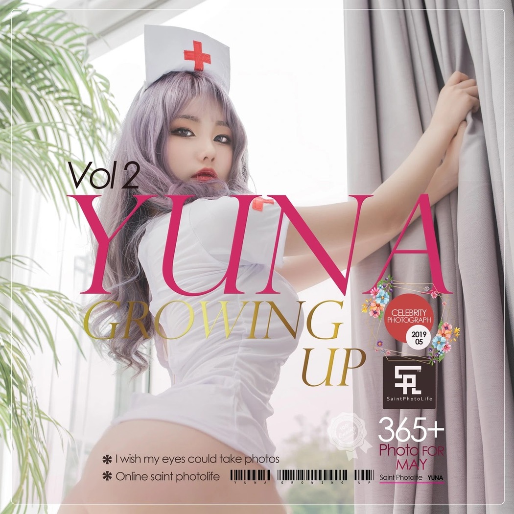 YUNA 윤아, [SAINT Photolife] Growing Up Vol.02 Set.01 Cover Photo