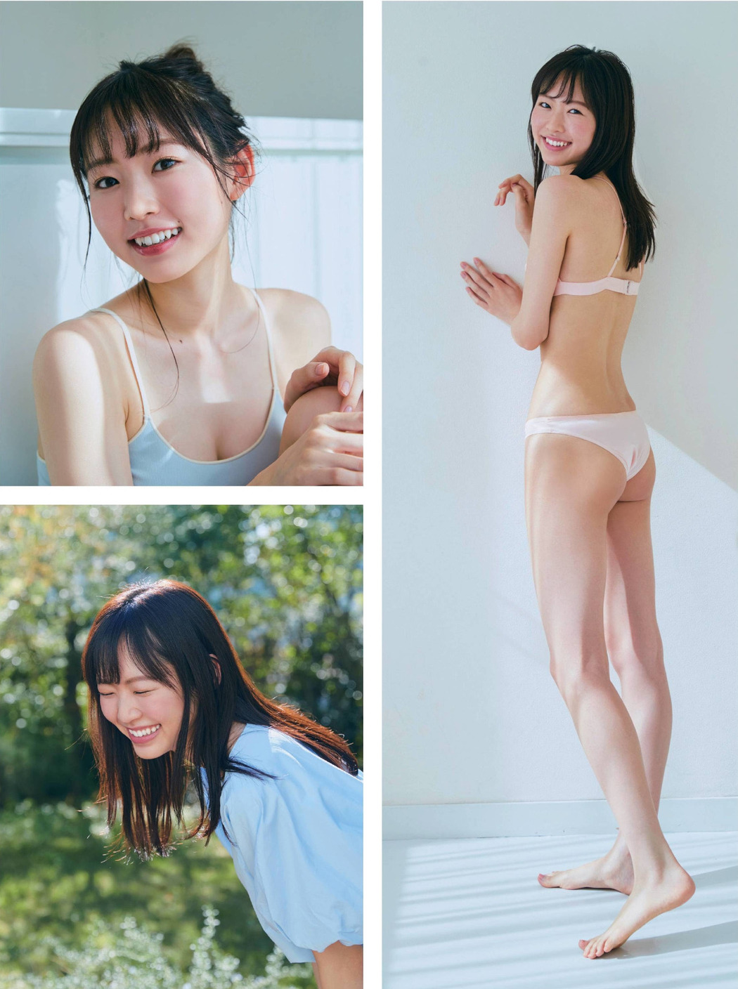 Saya Yabuse 八伏紗世, FRIDAY 2021.12.10 (フライデー 2021年12月10日号)