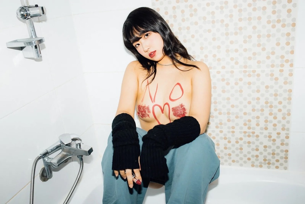 Ji-Eun Lim 임지은, [Moon Night Snap] Weirdness