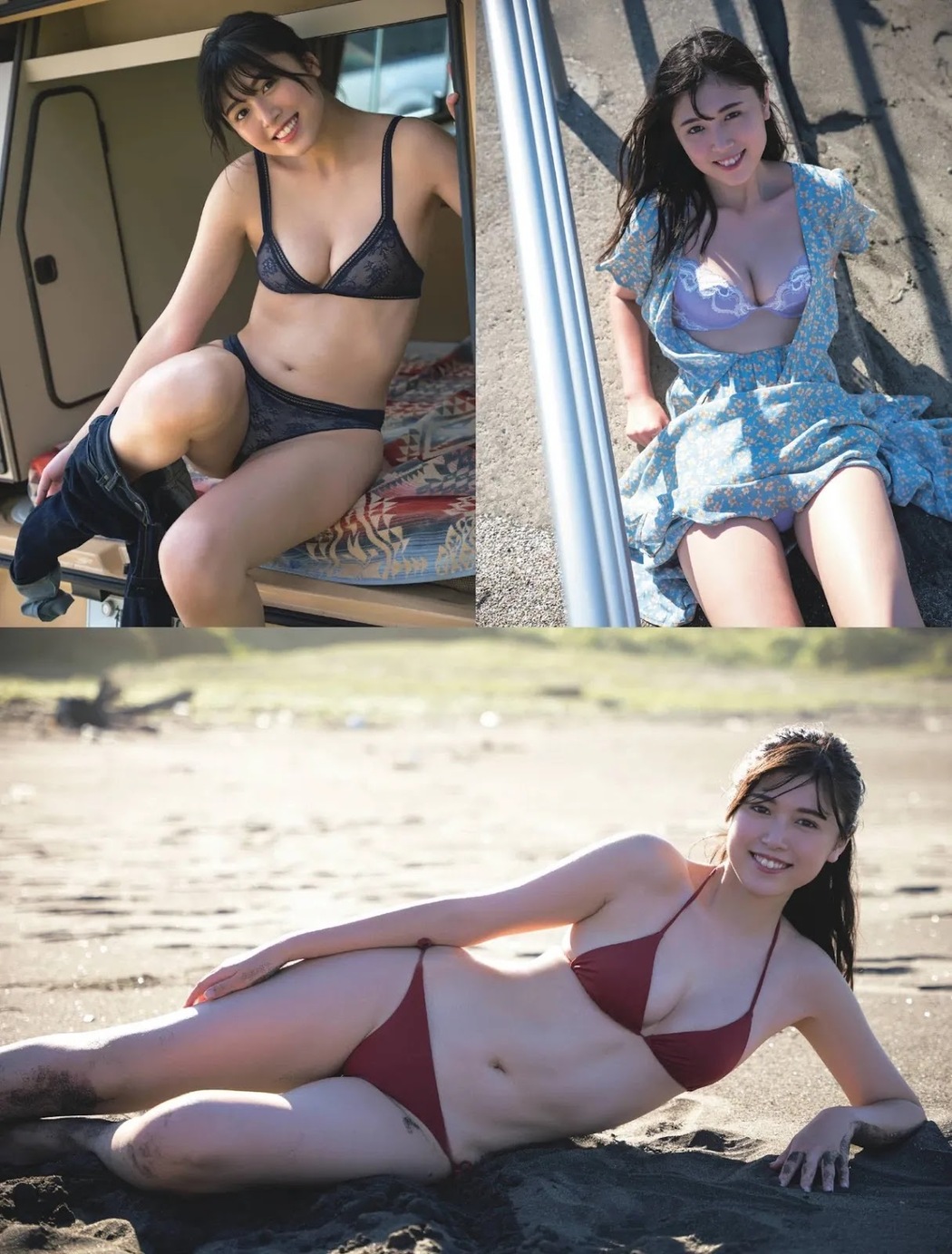 Miyu Kitamuki 北向珠夕, FRIDAY 2022.02.18 (フライデー 2022年2月18日号)