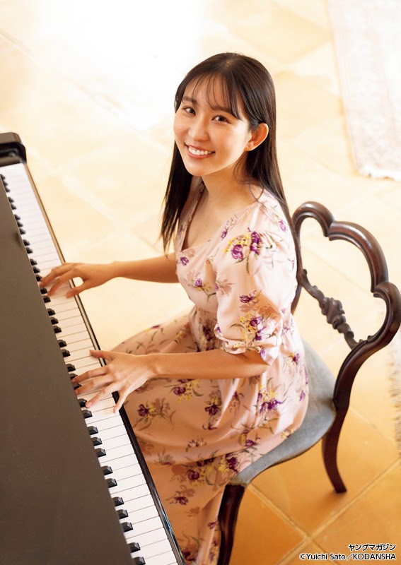 Rin Hayashi 林凛, Young Magazine 2022 No.01 (ヤングマガジン 2022年1号)