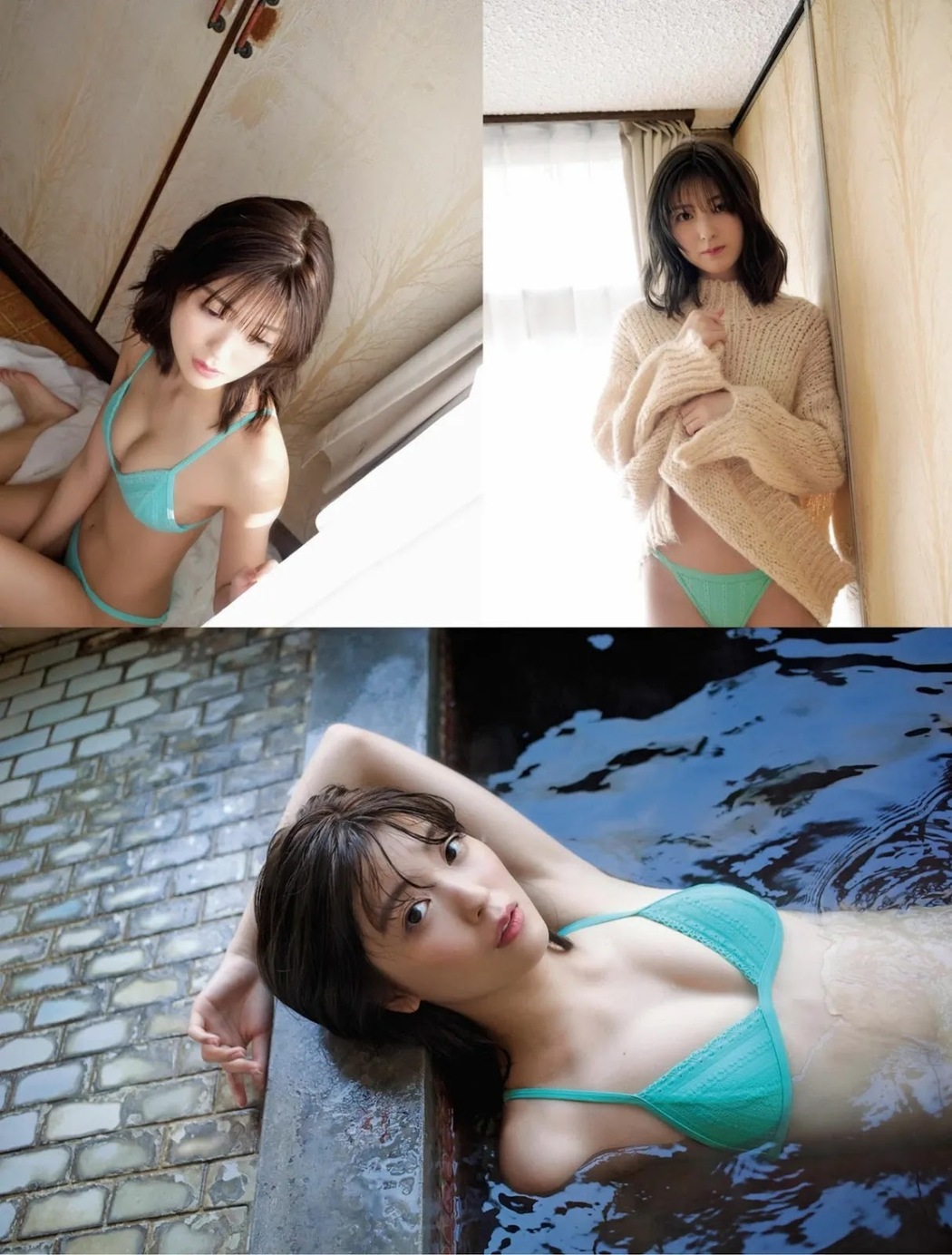 Mio Kudo 工藤美桜, Weekly SPA! 2022.02.15 (週刊SPA! 2022年2月15日号)