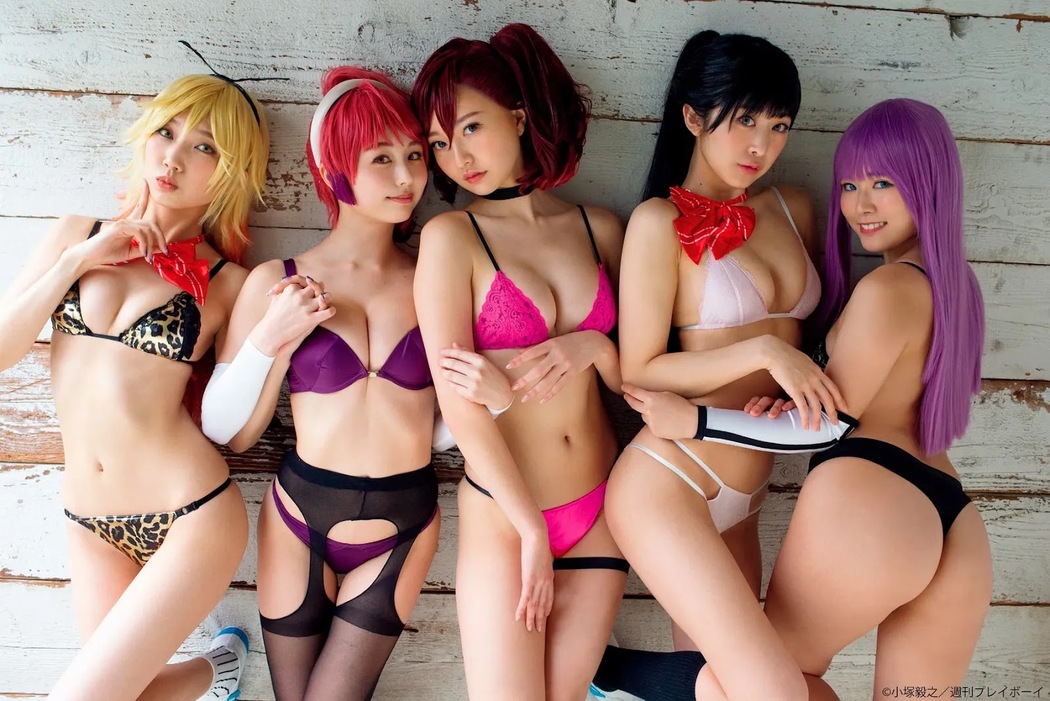 アニメ 終末のハーレム コスプレグラビア, Weekly Playboy 2022 No.10 (週刊プレイボーイ 2022年10号)