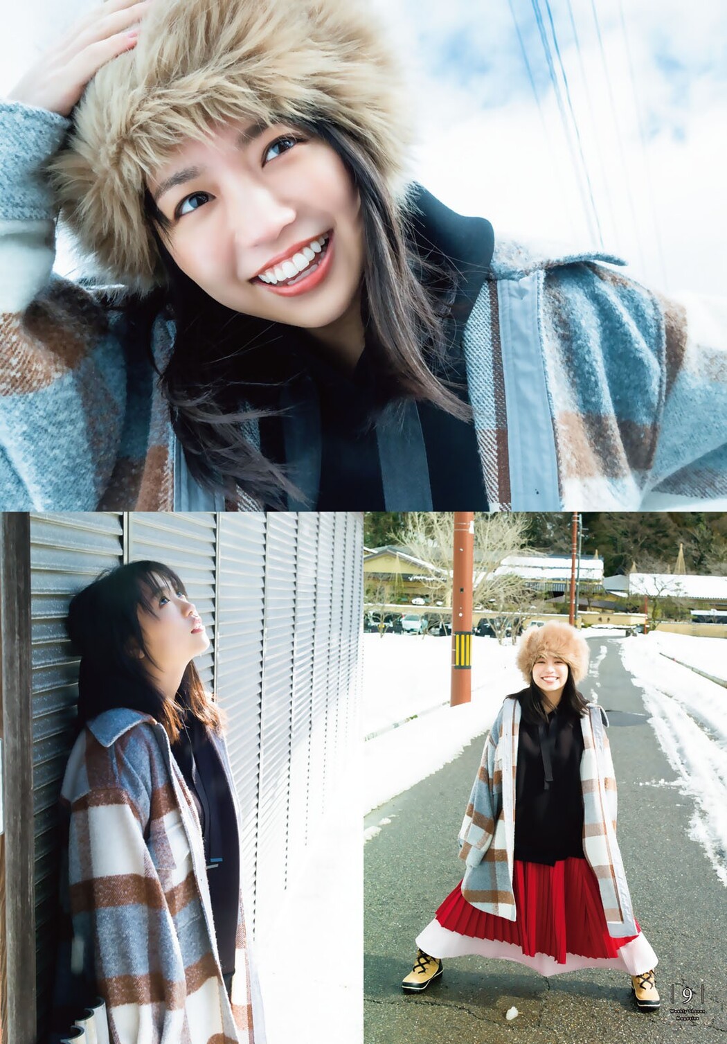 Yuno Ohara 大原優乃, Shonen Magazine 2022 No.21 (週刊少年マガジン 2022年21号)