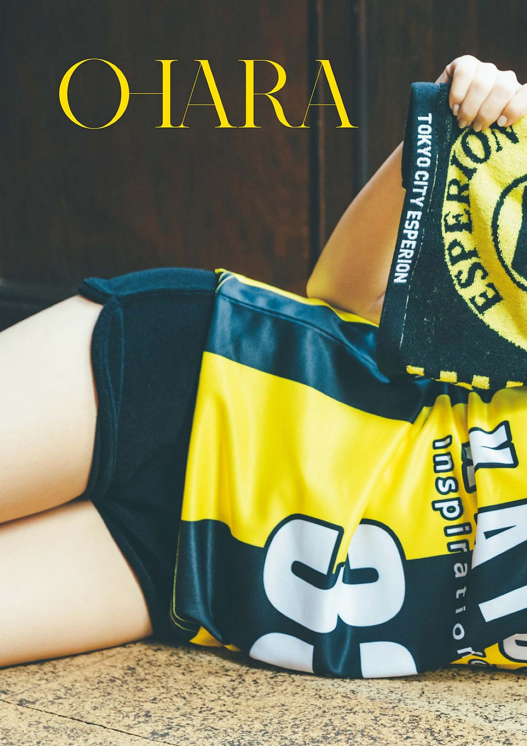 Yuno Ohara 大原優乃, Big Comic Spirits 2022 No.21 (ビッグコミックスピリッツ 2022年21号)