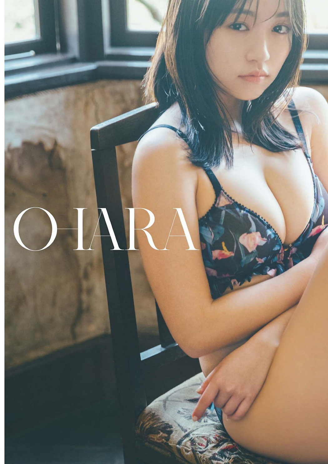 Yuno Ohara 大原優乃, Big Comic Spirits 2022 No.21 (ビッグコミックスピリッツ 2022年21号)