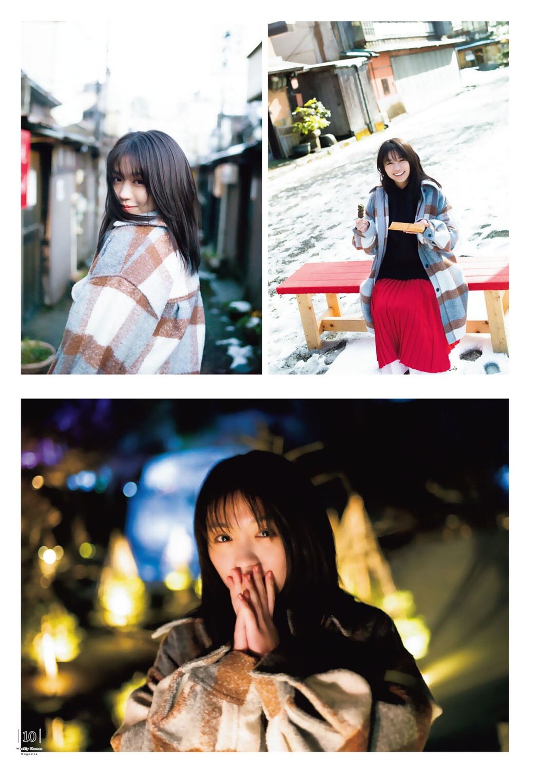 Yuno Ohara 大原優乃, Shonen Magazine 2022 No.21 (週刊少年マガジン 2022年21号)
