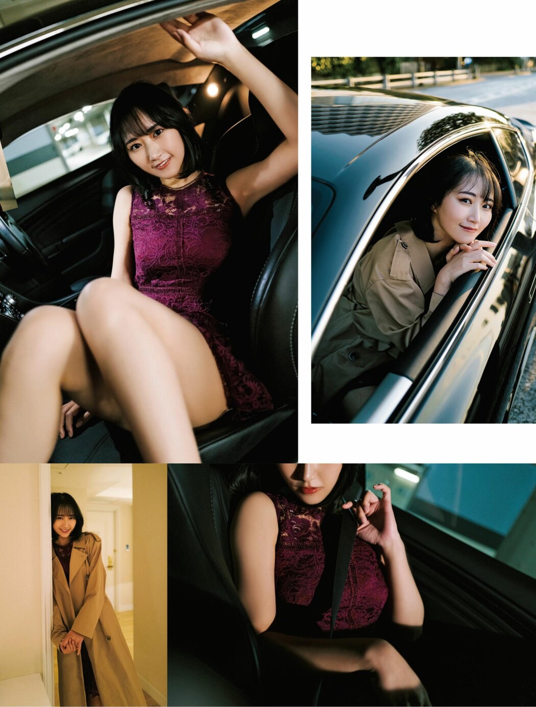 Shiori しおり(仮), FLASH 2022.03.22 (フラッシュ 2022年3月22日号)