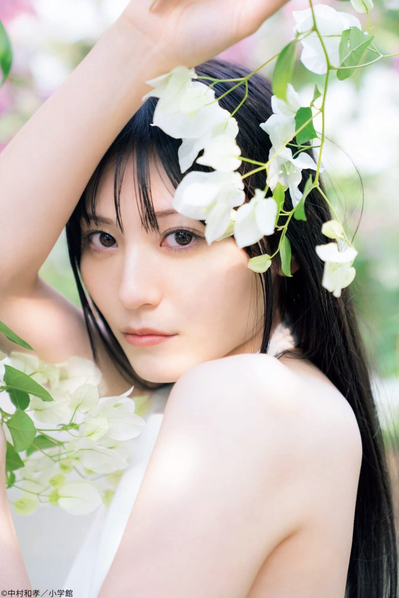 Miyu Yoshii 吉井美優, FLASH 2022.03.22 (フラッシュ 2022年3月22日号)