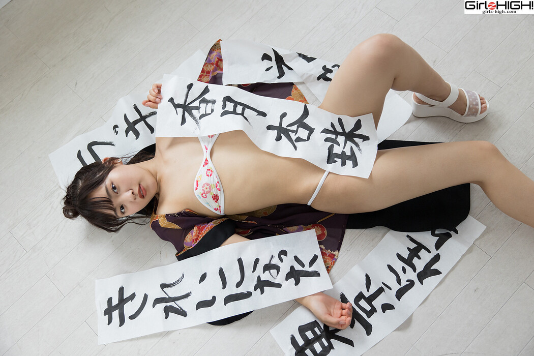 Anjyu Kouzuki 香月杏珠, [Girlz-High] 2021.10.25 (bfaa_066_004)