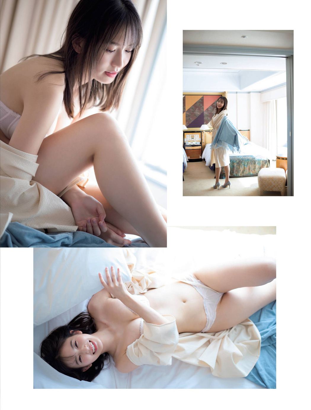 Nene Shida 志田音々, FRIDAY 2022.05.06 (フライデー 2022年5月6日号)