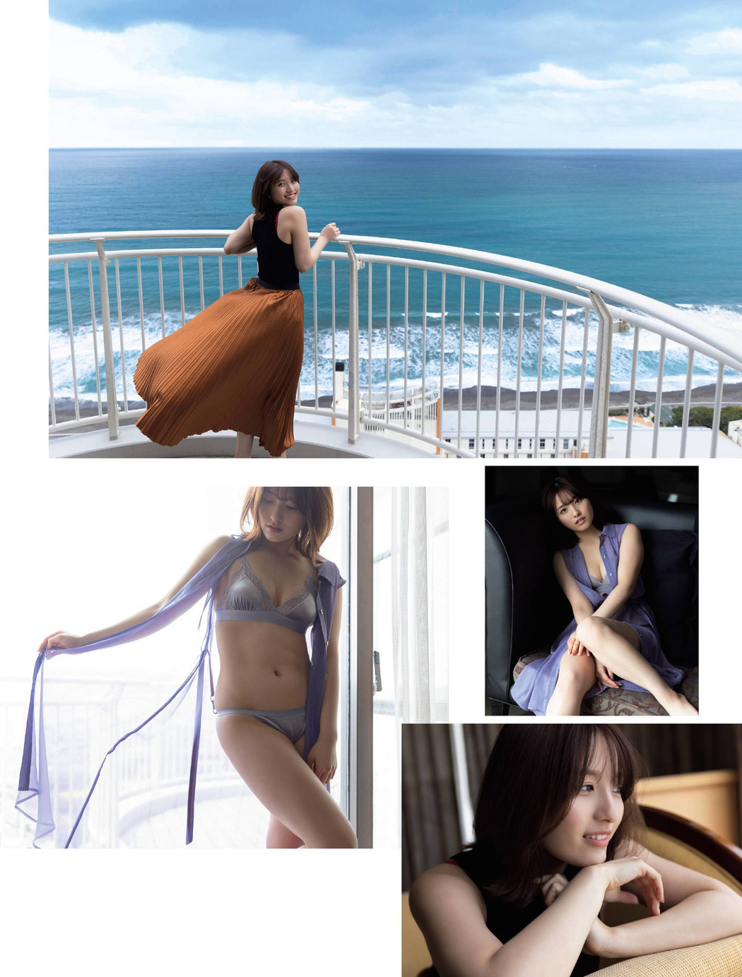 Nana Owada 大和田南那, FRIDAY 2022.05.06 (フライデー 2022年5月6日号)