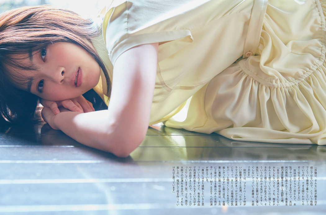 Nanase Nishino 西野七瀬, FLASH 2022.05.10 (フラッシュ 2022年5月10日号)