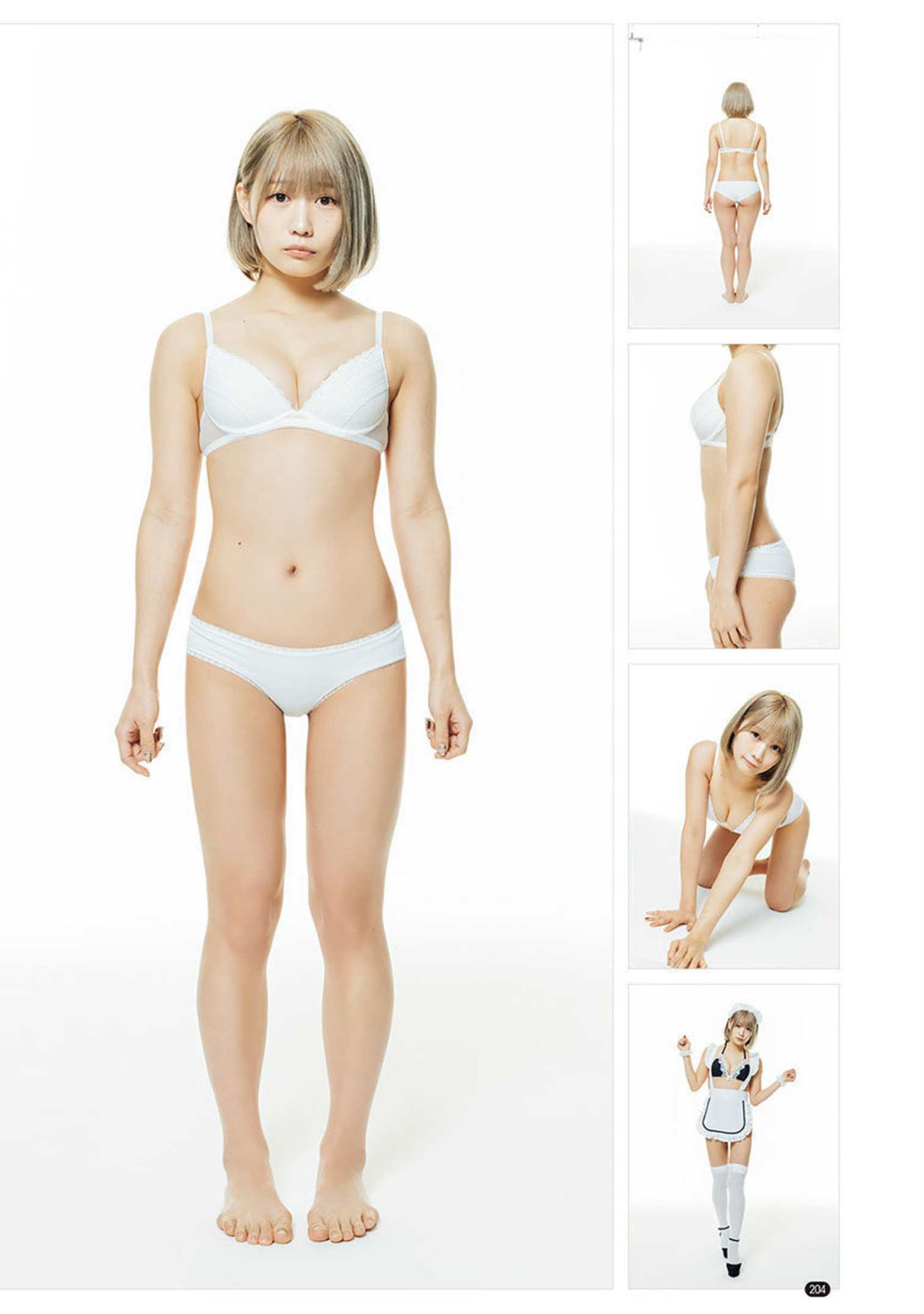 Minami Shinohara 篠原みなみ, Bessatsu Young Champion 2022 No.05 (別冊ヤングチャンピオン 2022年5号)