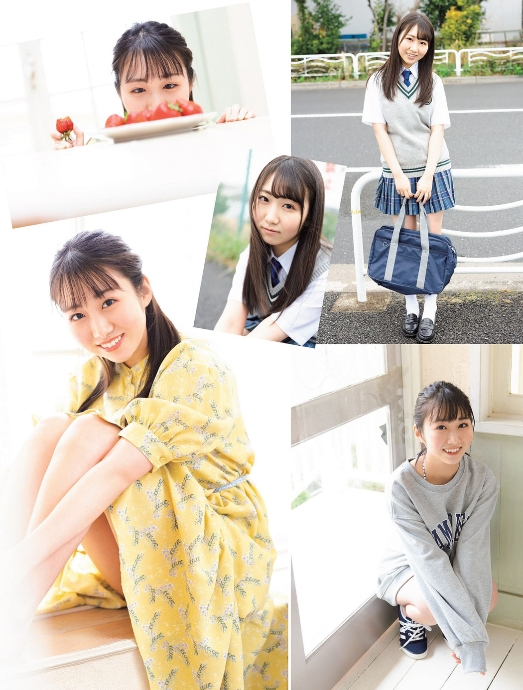 Rine Utsumi 内海里音, FLASH 2022.05.10 (フラッシュ 2022年5月10日号)