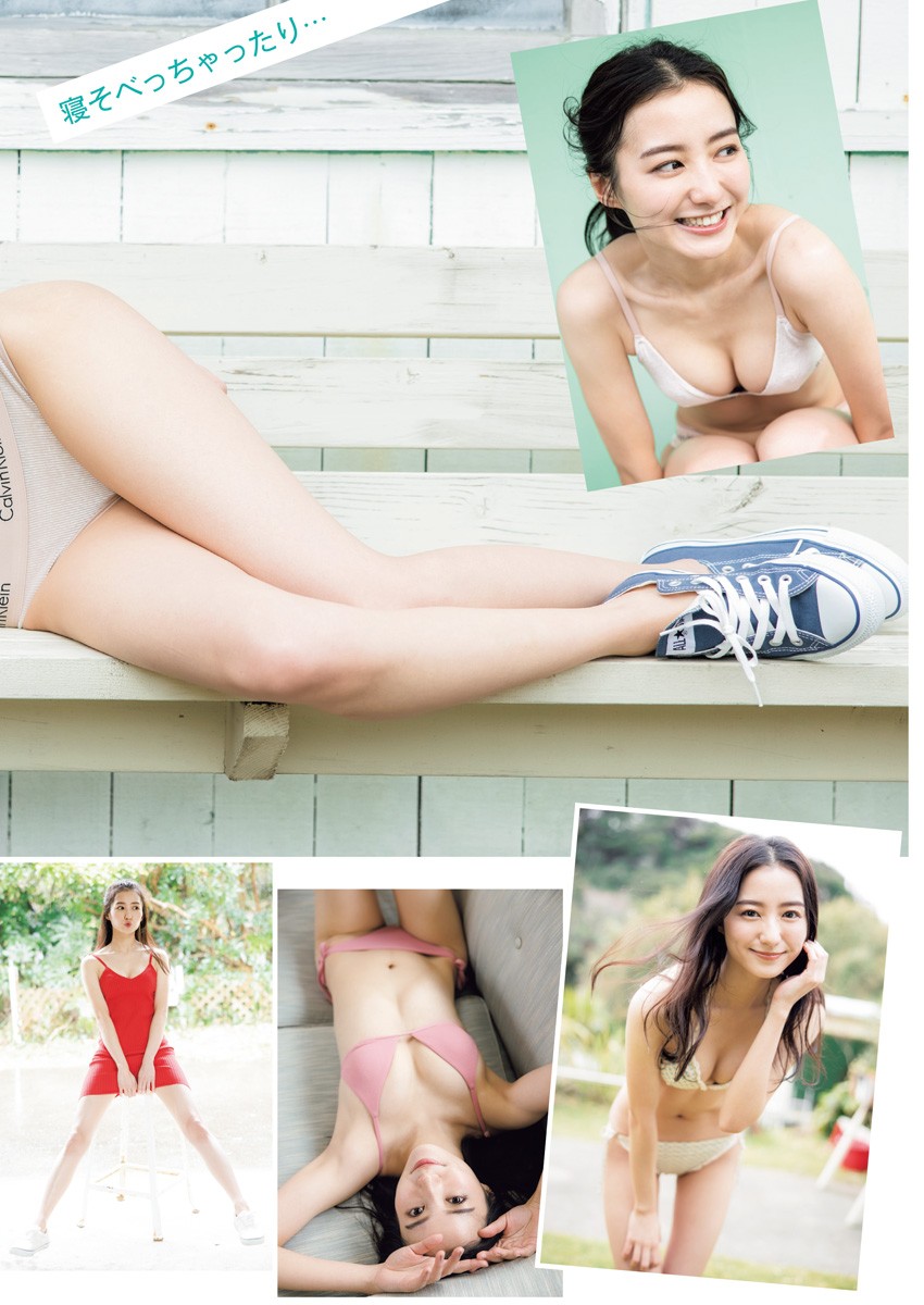 Riho Takada 高田里穂, Young Jump 2022 No.17 (ヤングジャンプ 2022年17号)