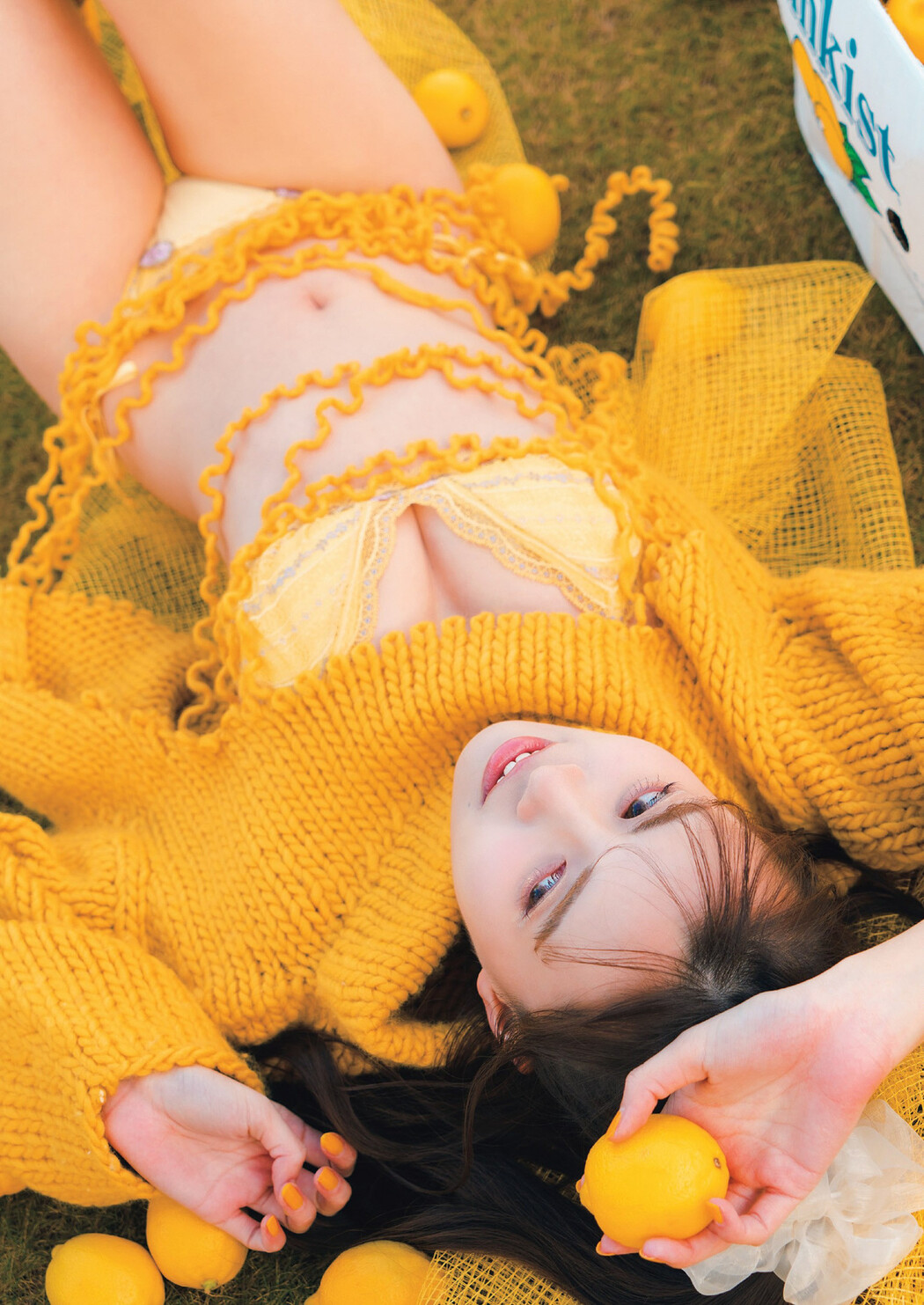 Yume Shinjo 新條由芽, Weekly Playboy 2022 No.14 (週刊プレイボーイ 2022年14号)