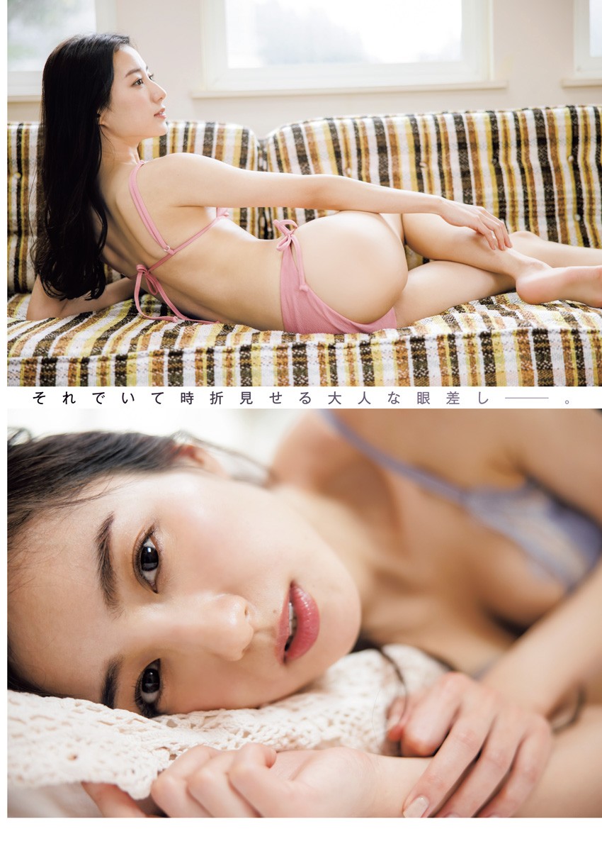 Riho Takada 高田里穂, Young Jump 2022 No.17 (ヤングジャンプ 2022年17号)