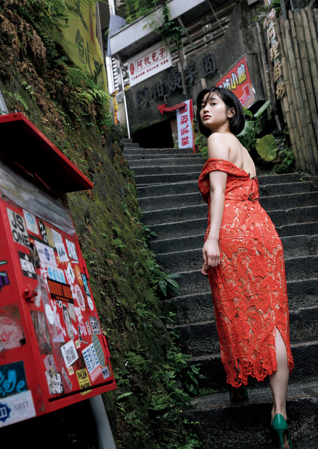 Arisa Deguchi 出口亜梨沙, ファースト写真集 『 EXIT 』 Set.01