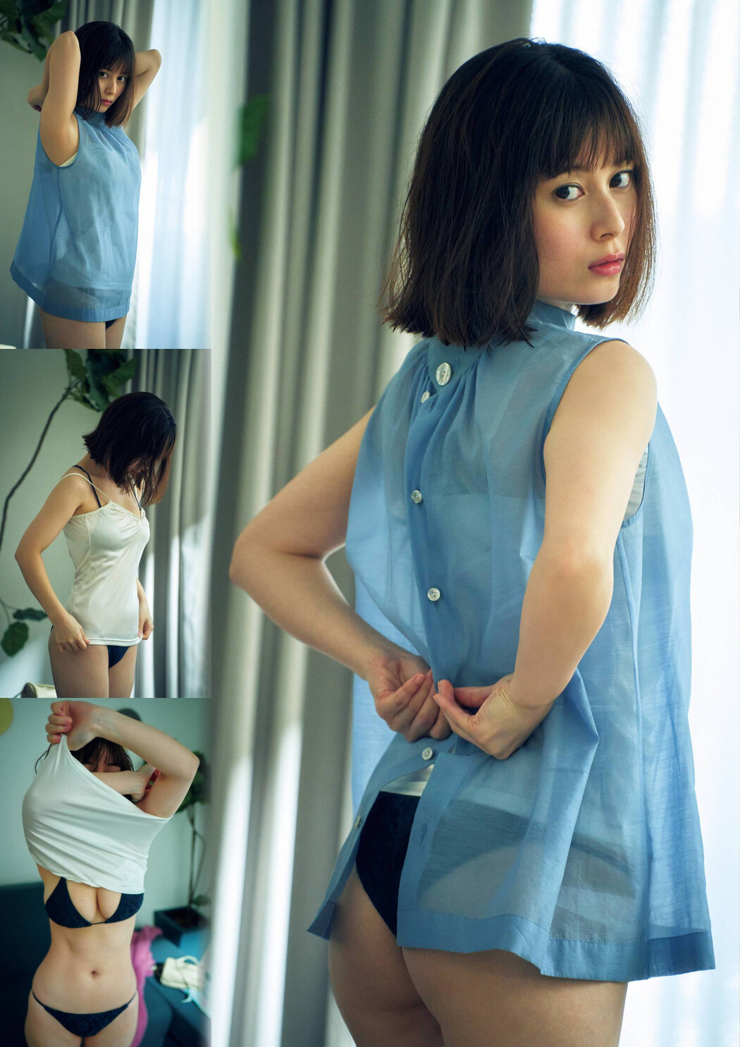 Sakurako Okubo 大久保桜子, 別冊SPA! 旬撮GIRL 2022 Vol.10