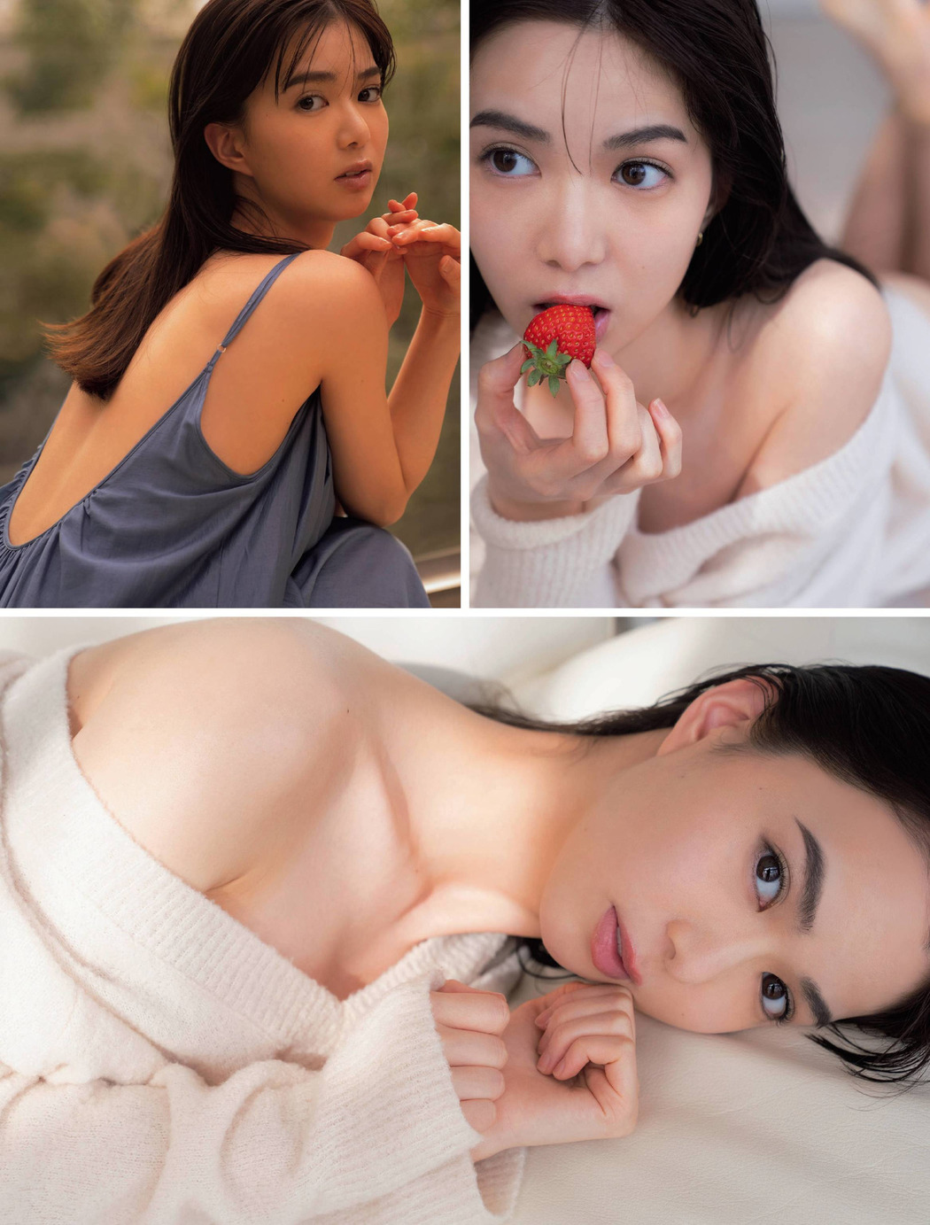 Riko Matsudaira 松平璃子, FRIDAY 2022.05.20 (フライデー 2022年5月20日号)