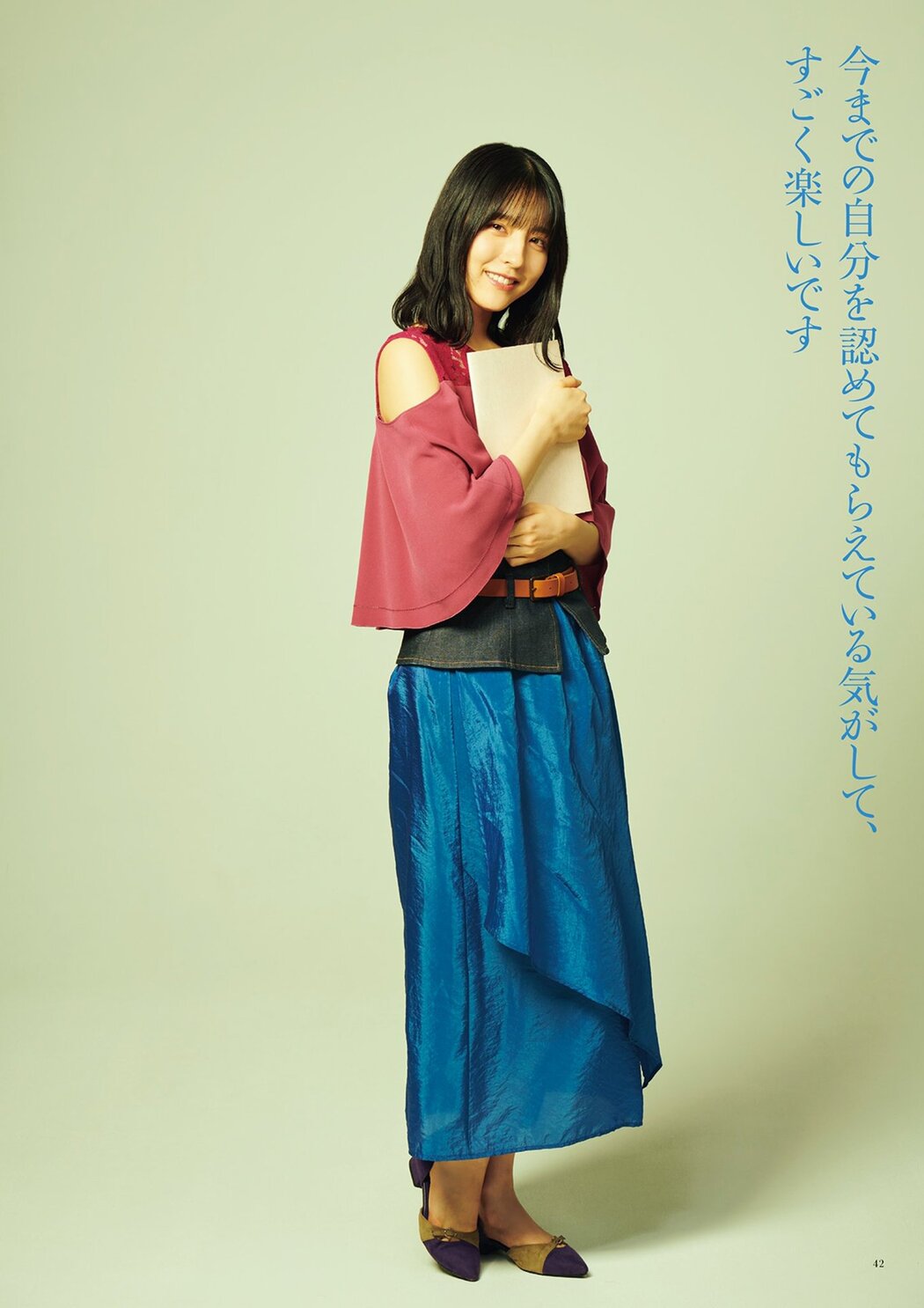 Nogizaka46 乃木坂46, BRODY 2021 No.08 (ブロディ 2021年8月号)