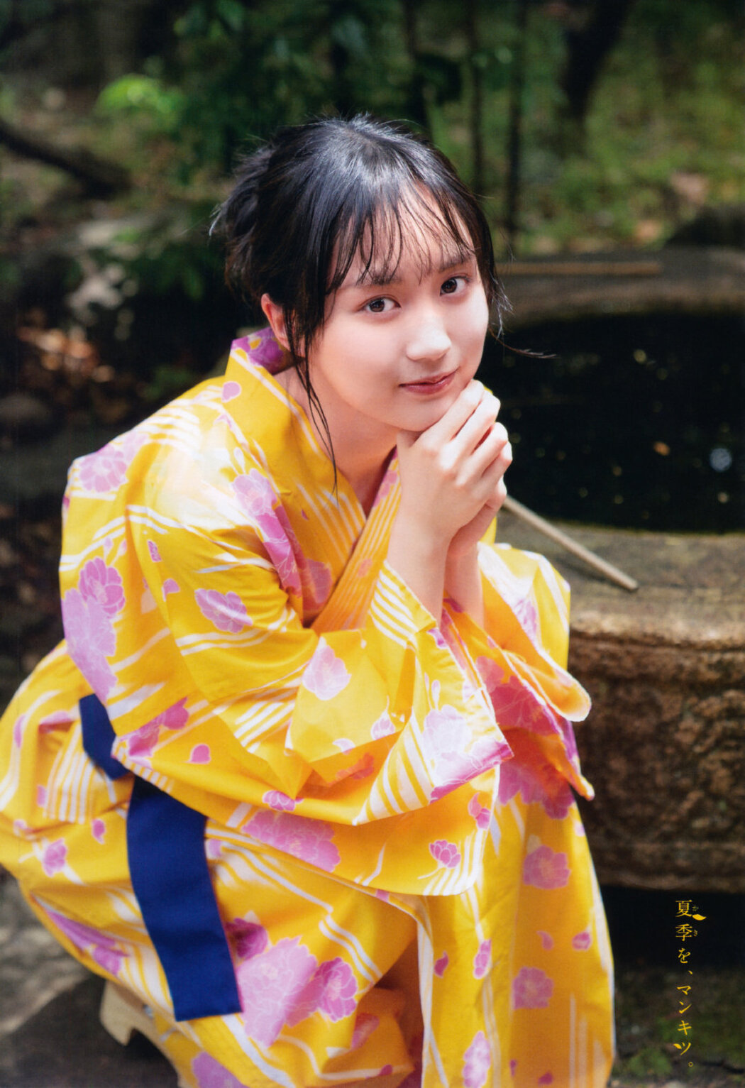 Haruka Kaki 賀喜遥香, Shonen Champion 2021 No.30 (少年チャンピオン 2021年30号)