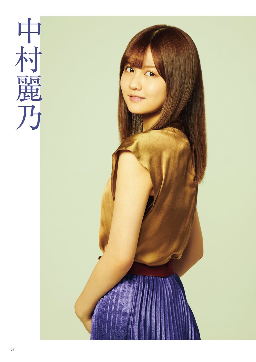 Nogizaka46 乃木坂46, BRODY 2021 No.08 (ブロディ 2021年8月号)