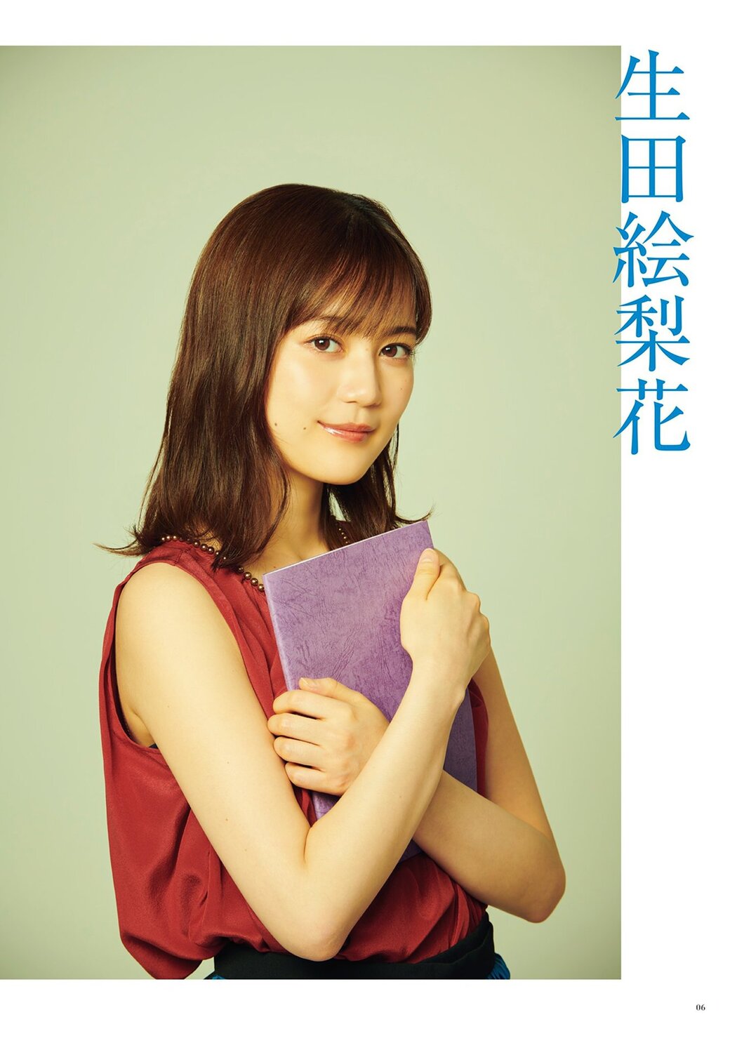 Nogizaka46 乃木坂46, BRODY 2021 No.08 (ブロディ 2021年8月号)