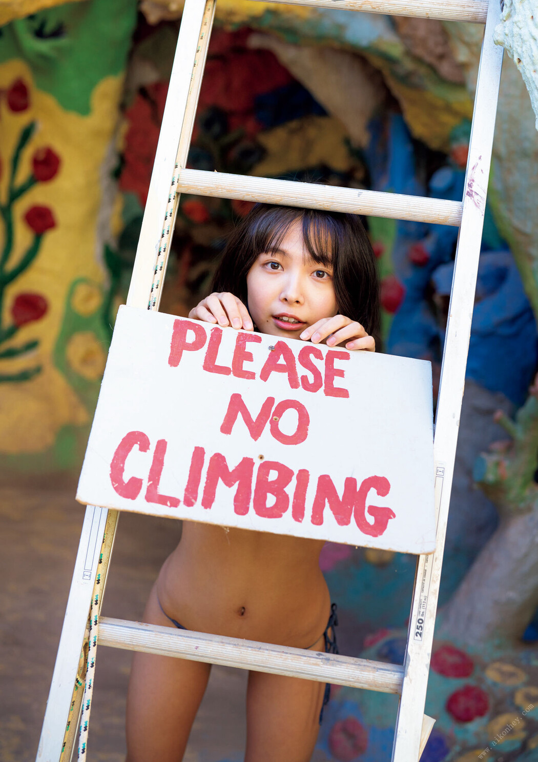 Rio Teramoto 寺本莉緒, 1st寫真集：CURIOSITY Set.03