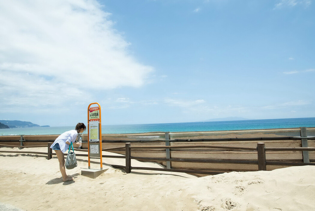 Hitomi Wada 和田瞳, FRIDAYデジタル写真集 『Seiren』 Vol.02