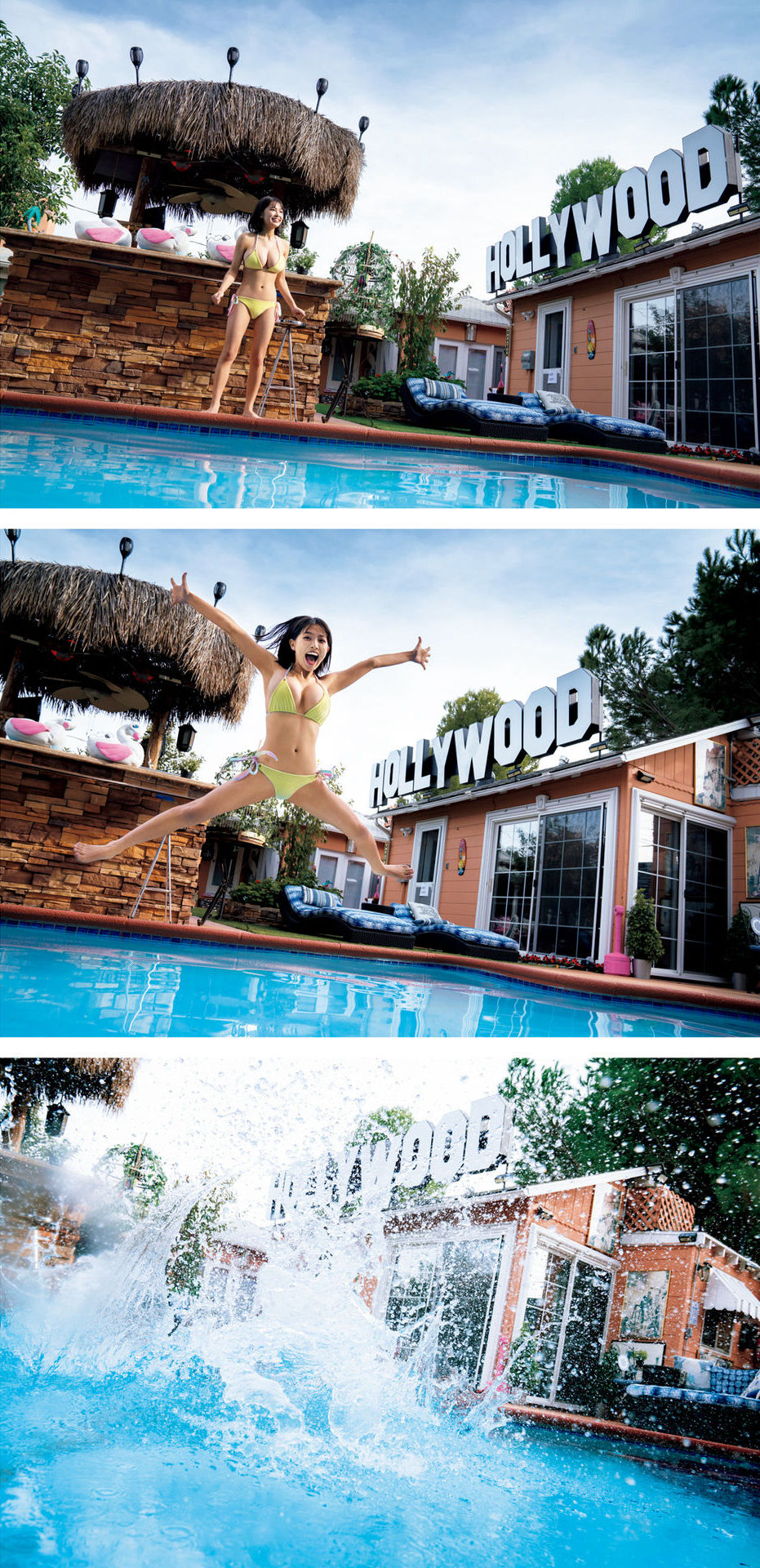 Rio Teramoto 寺本莉緒, 1st寫真集：CURIOSITY Set.01